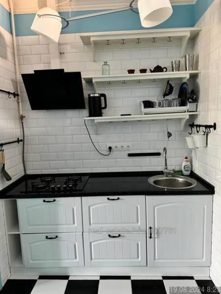 Apartamento Біля Залізничного Вокзалу Вулиця Олени Степанівни 33Б Leópolis Exterior foto